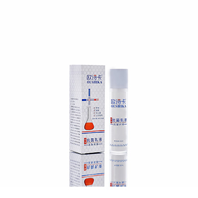 东方多用途抗菌乳液