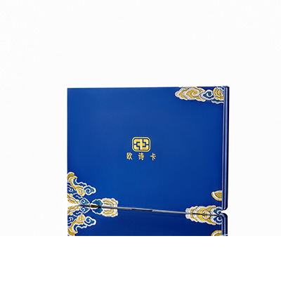 东方产后修复调理套